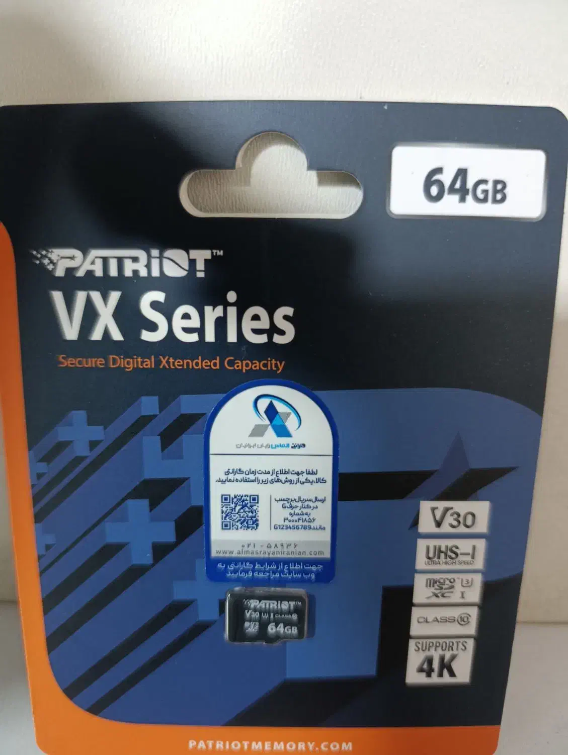 رم میکرو ۶۴ گیگ با گارانتی معتبر شرکتی|لوازم جانبی موبایل و تبلت|فردیس, طالقانی|دیوار