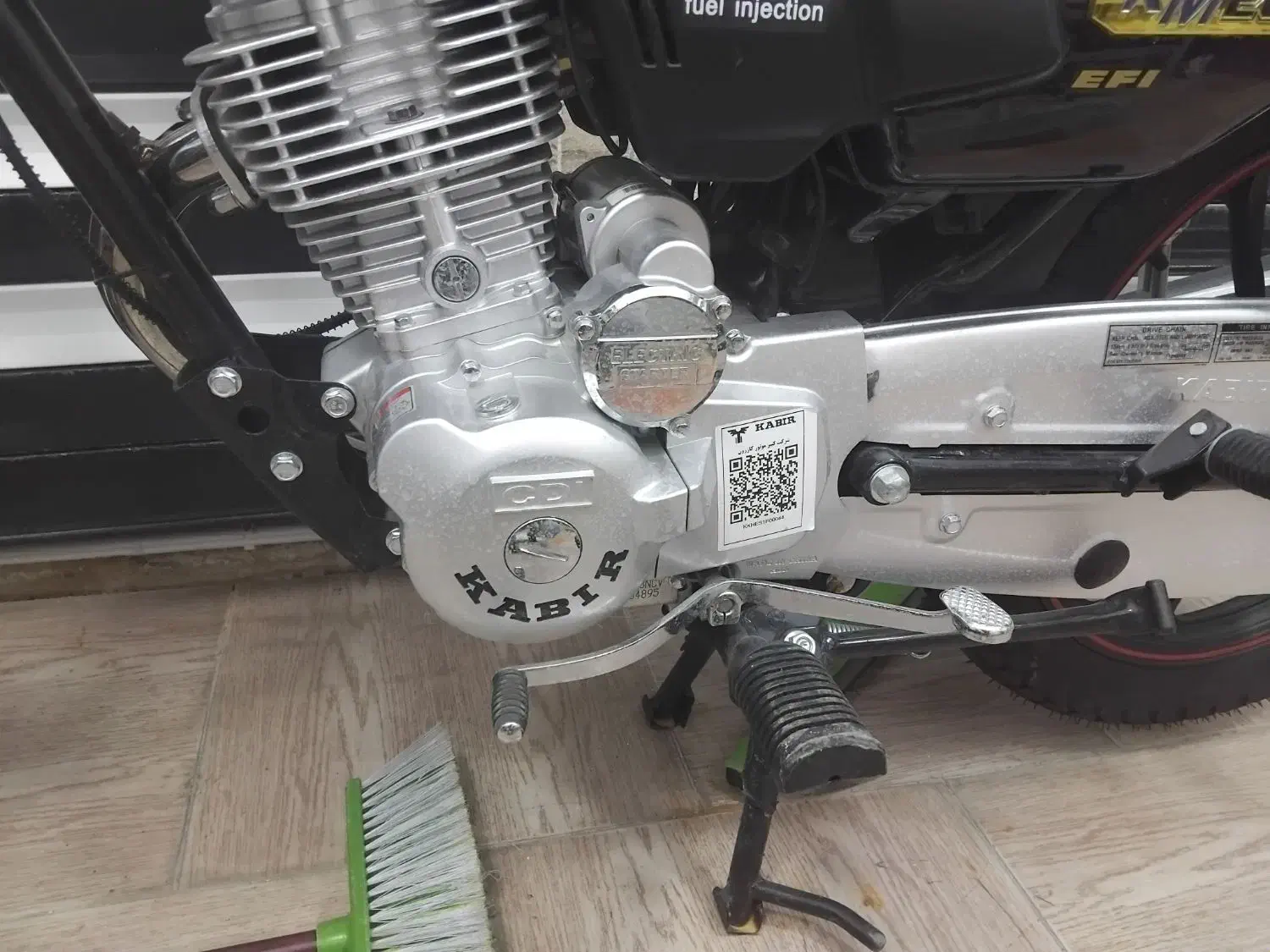 فروش نقدی|موتورسیکلت|شوط, |دیوار