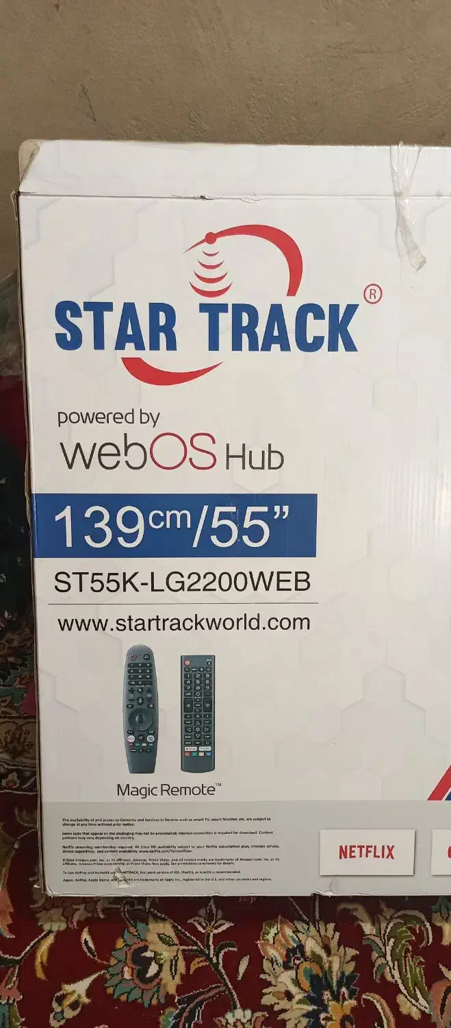 تلویزیون 55اینچ تمام فول 4K|تلویزیون و پروژکتور|چابهار, |دیوار