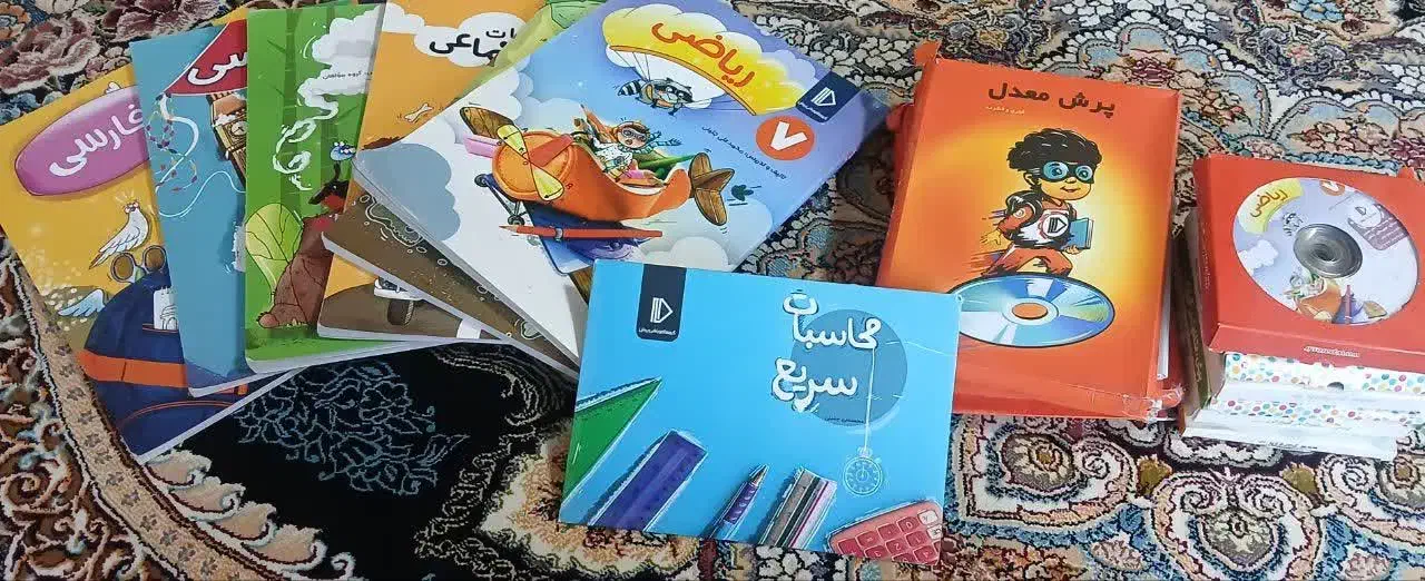 بسته معلم خصوصی پرش پایه اول راهنمایی (هفتم)|کتاب و مجله آموزشی|دورود, |دیوار