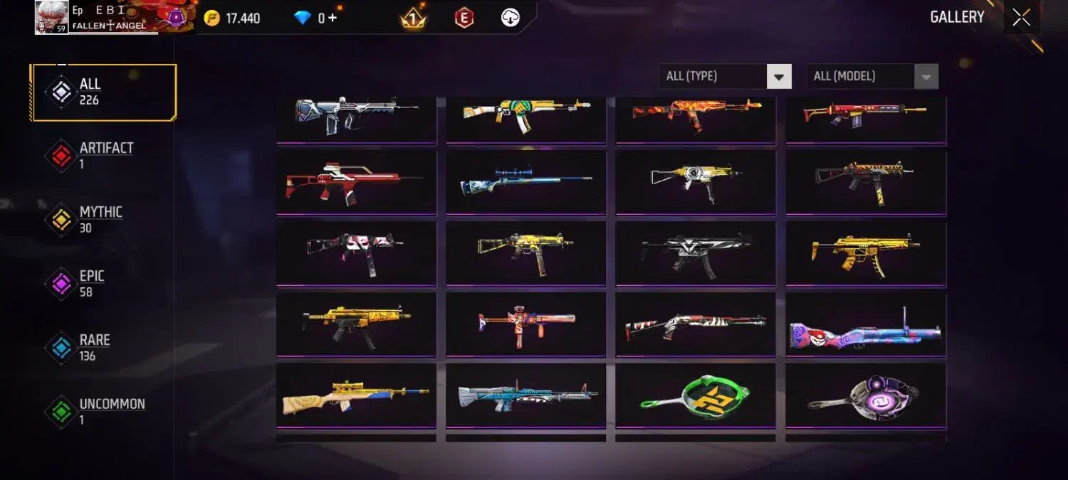 فری فایر|کنسول، بازی ویدئویی و آنلاین|لردگان, |دیوار