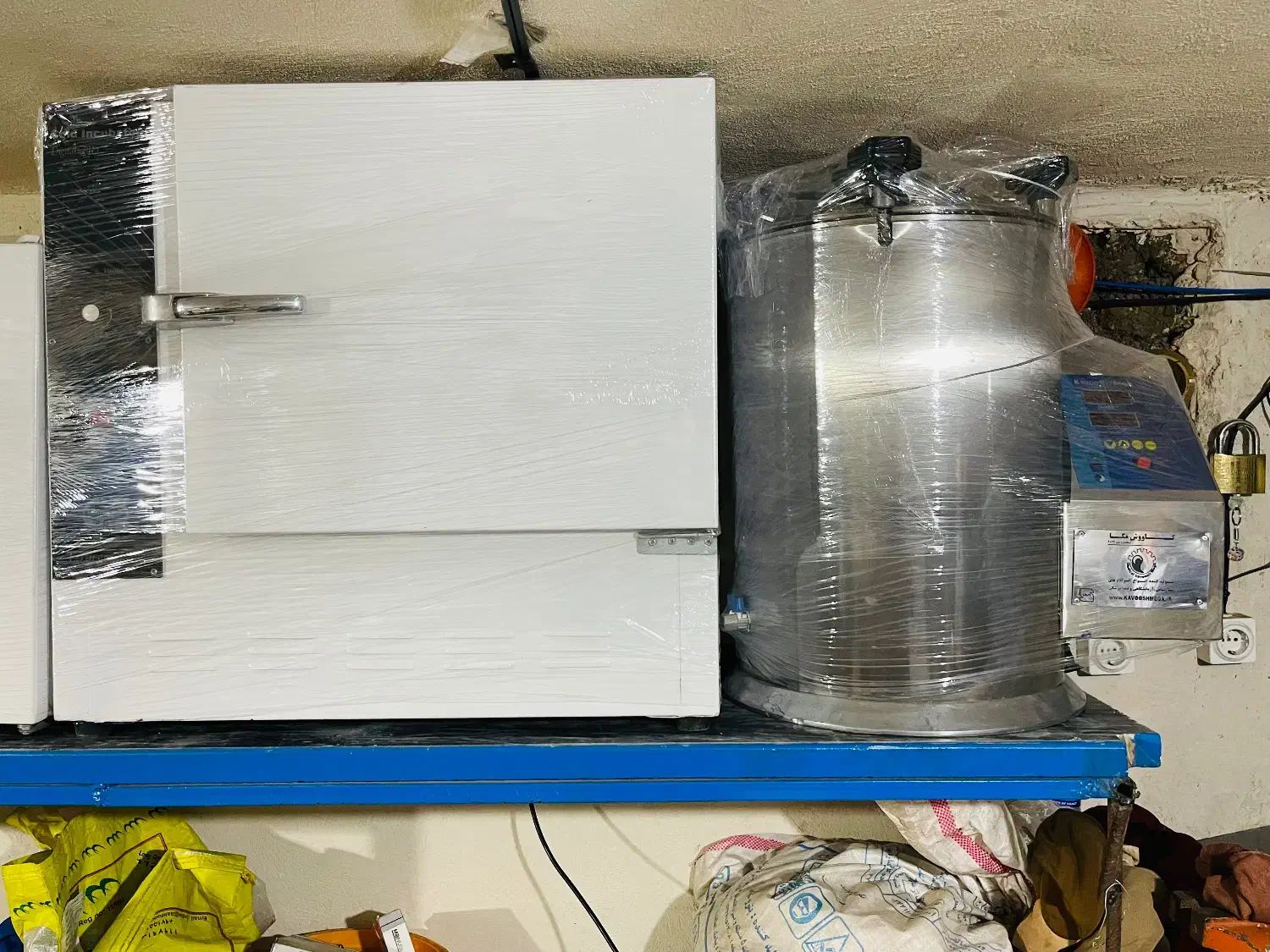 تجهیزات لوازم آزمایشگاه کامل صنایع غذایی|پزشکی|نورآباد, |دیوار