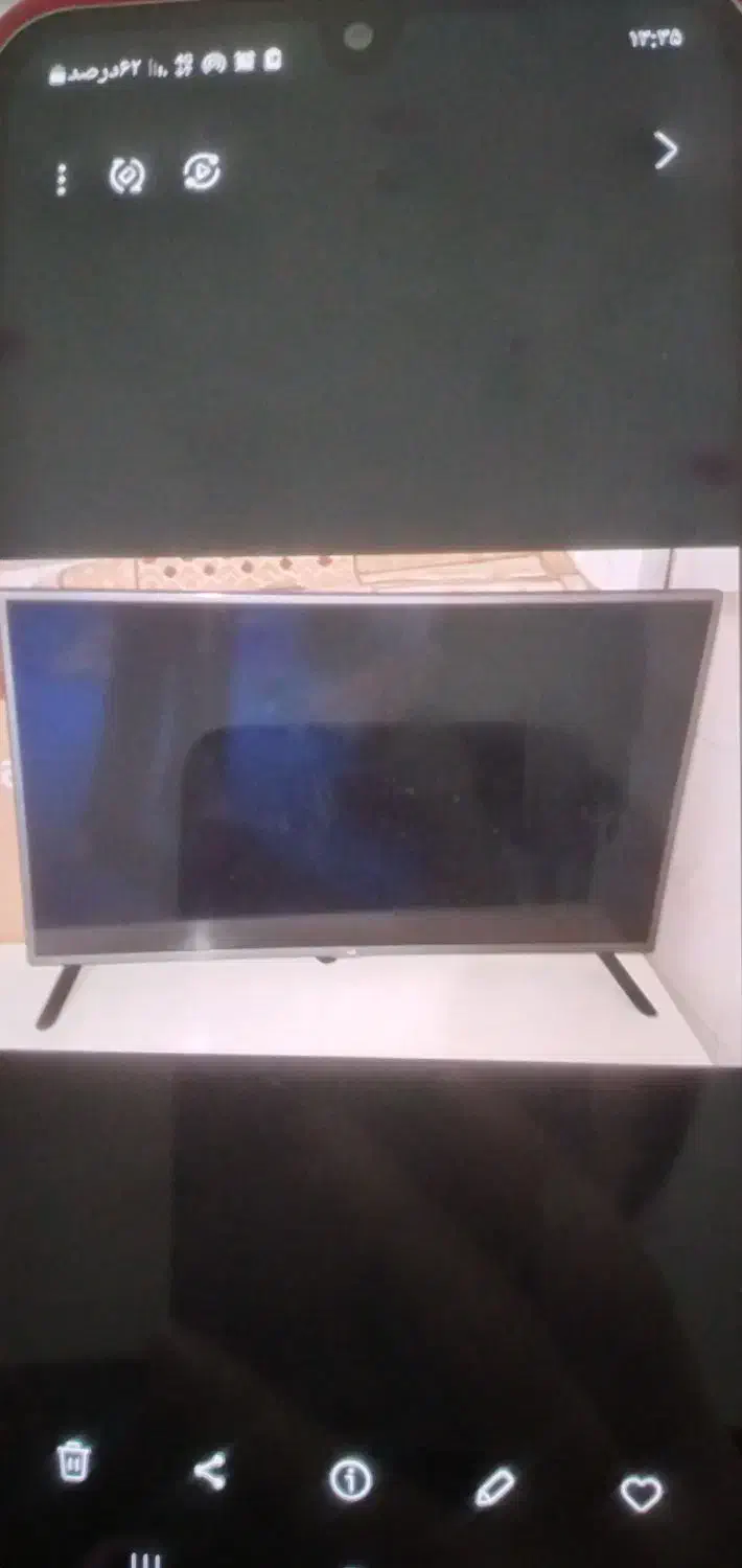 تلوزیون|تلویزیون و پروژکتور|نسیم‌شهر, |دیوار