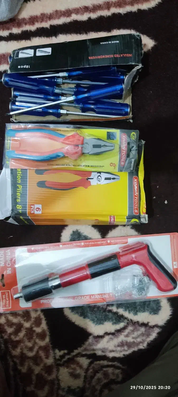 فروش ابزار|ابزارآلات|قم, پردیسان|دیوار