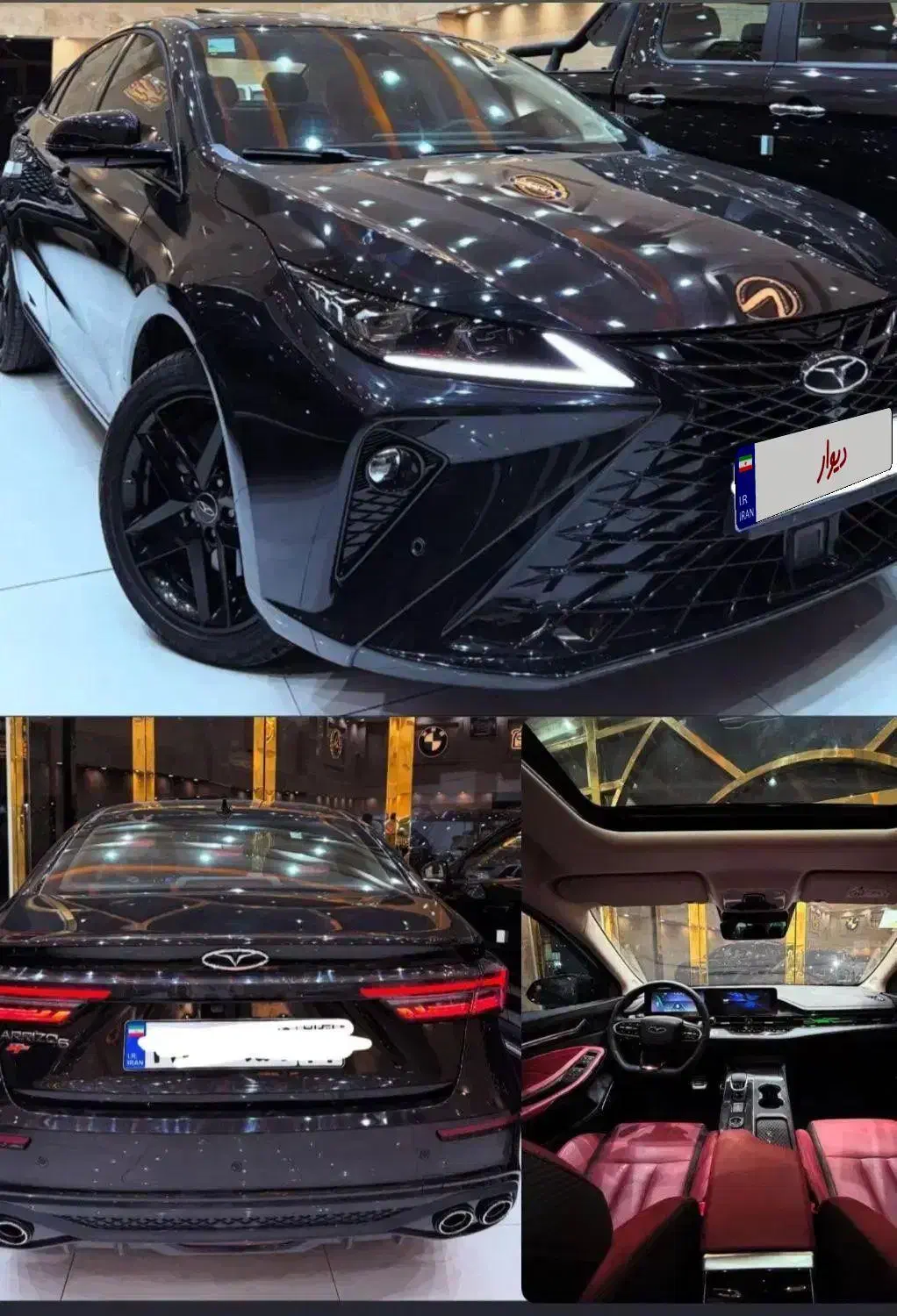 اریزو ۶جی تی|خودرو سواری و وانت|پیرانشهر, |دیوار