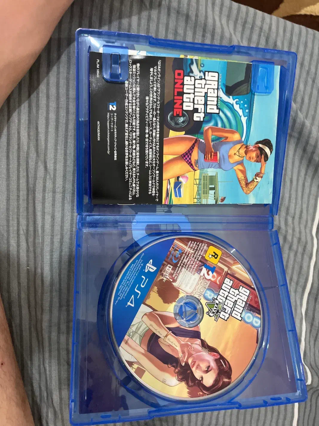 دیسک جی تی ای وی پرمیوم ادیشن همراه با نقشه فوری|کنسول، بازی ویدئویی و آنلاین|بندرعباس, |دیوار