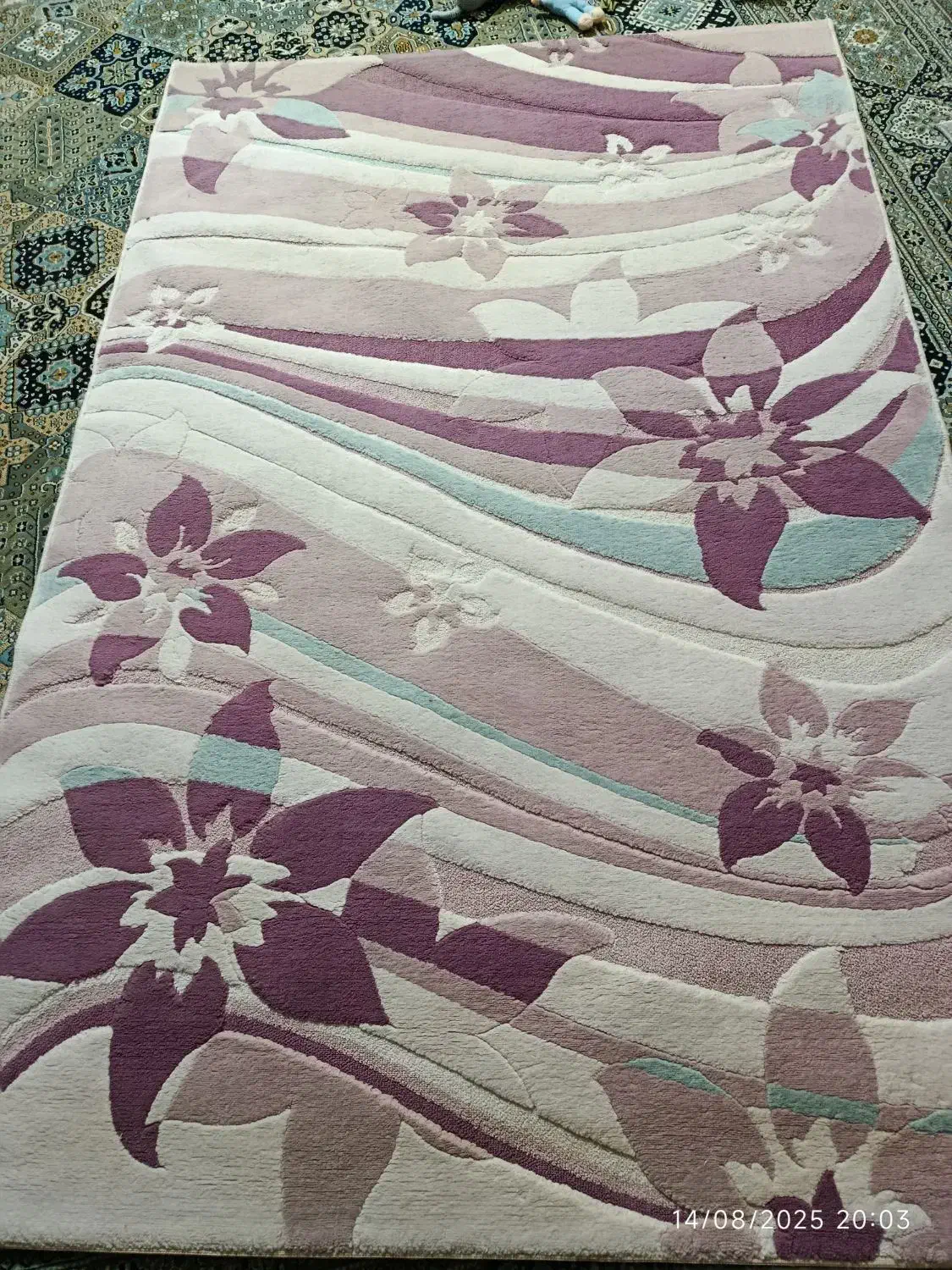 فرش ۴ متری|فرش|قدس, شهر‌قدس|دیوار