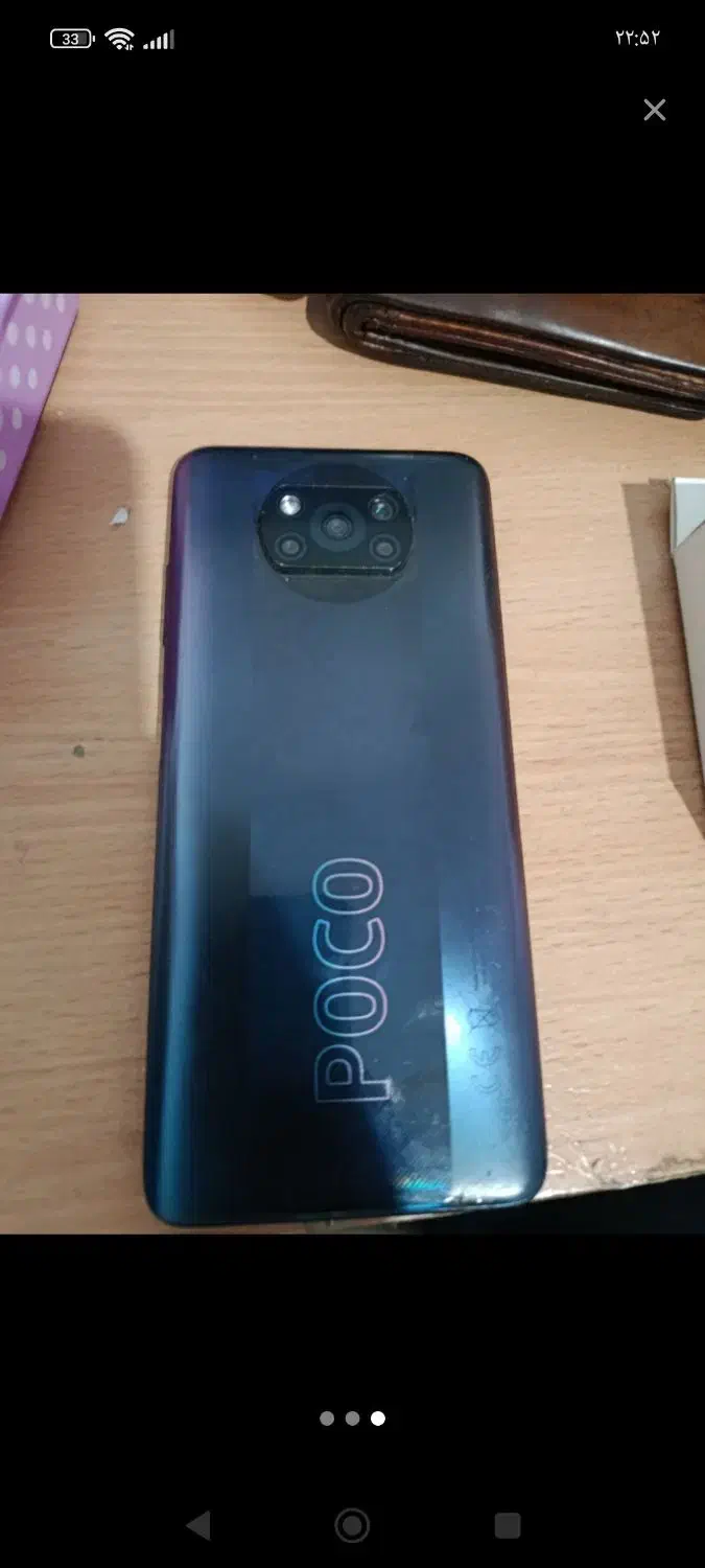 گوشیpoco x3pro|موبایل|خلخال, |دیوار