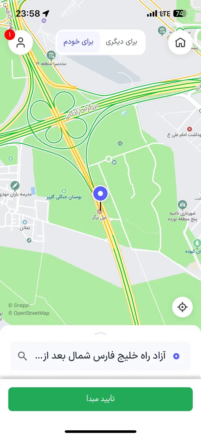 شاگرد کناف|استخدام معماری، عمران و ساختمانی|قم, هنرستان|دیوار