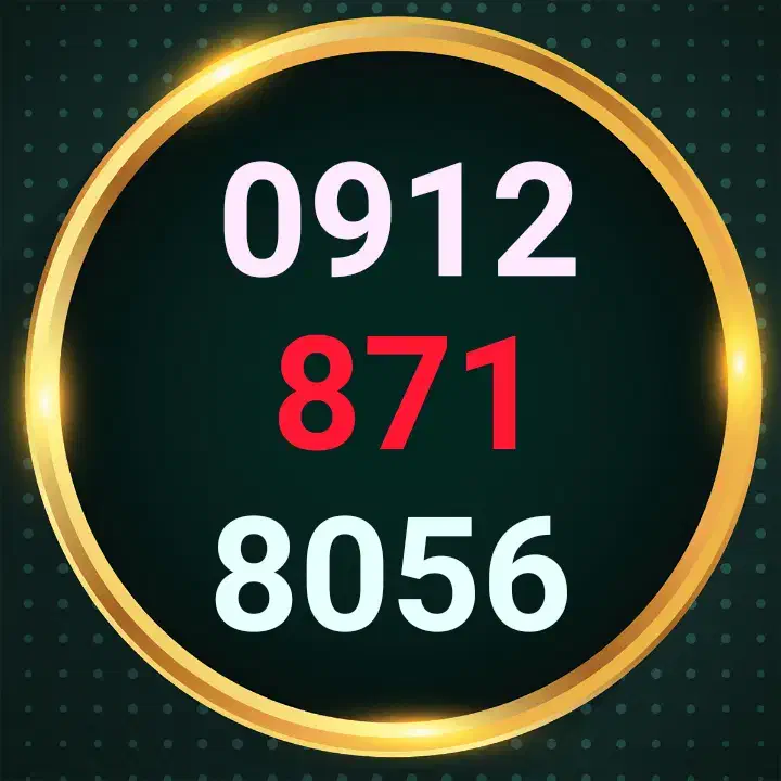 0912.871.80.56|سیم‌کارت|سنندج, |دیوار