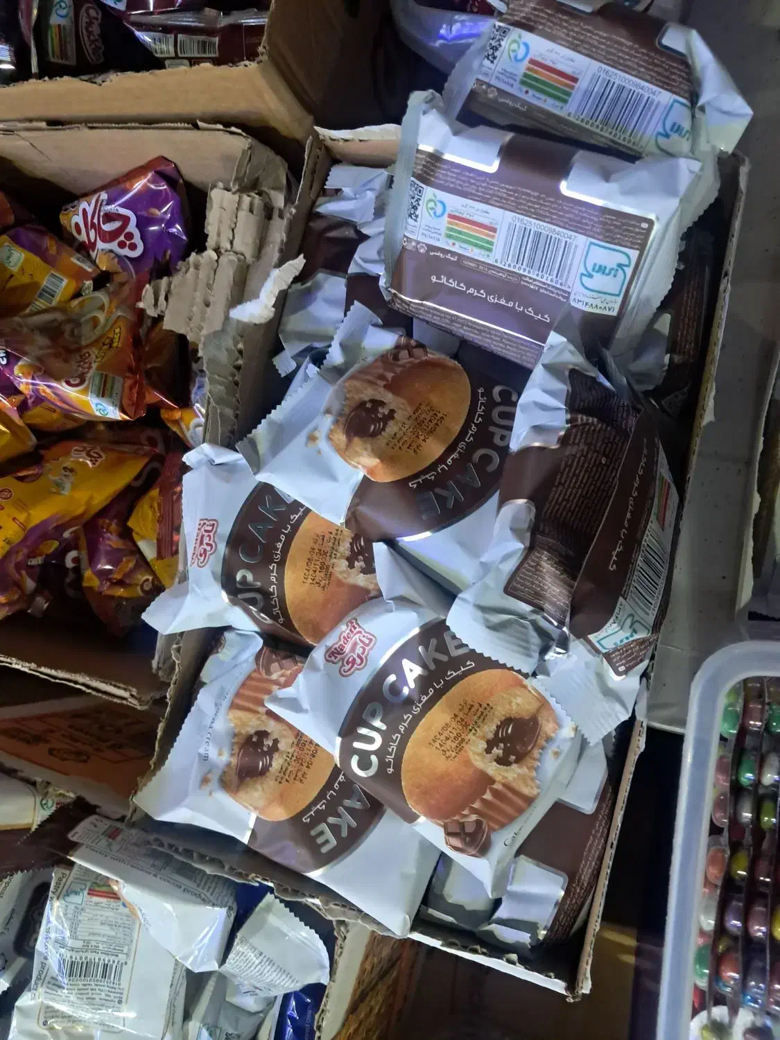 آماده سازی پک پذیرای مراسم|خدمات پذیرایی، مراسم|اندیشه, اندیشه فاز ۱|دیوار