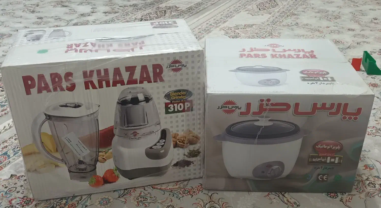 پلو پز و مخلوط کن پارس خزر|اجاق گاز و لوازم برقی پختوپز|دهگلان, |دیوار