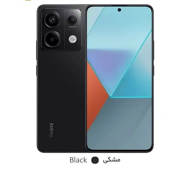 شیائومی مدل Redmi Note 14S 4G ظرفیت 512 رم 12|موبایل|سقز, |دیوار