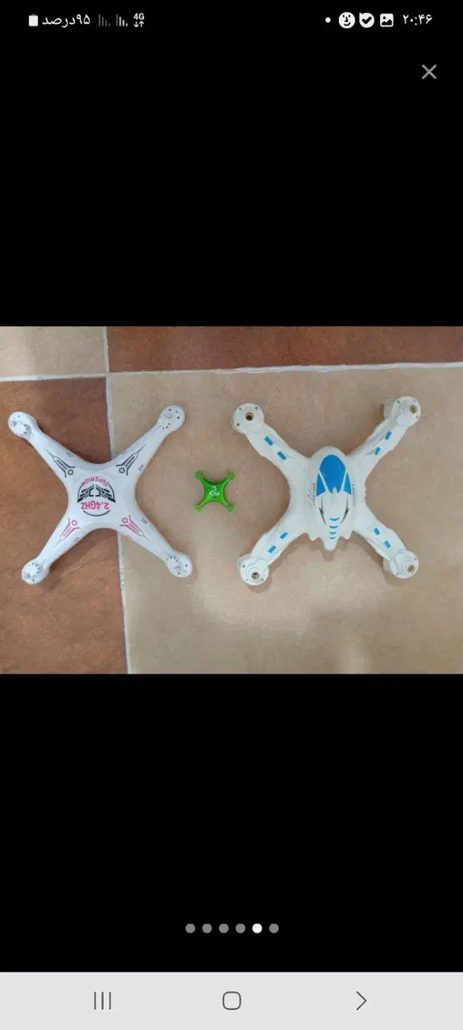 فریم کواد کوپتر|دوربین عکاسی و فیلم‌برداری|ری, اقدسیه|دیوار