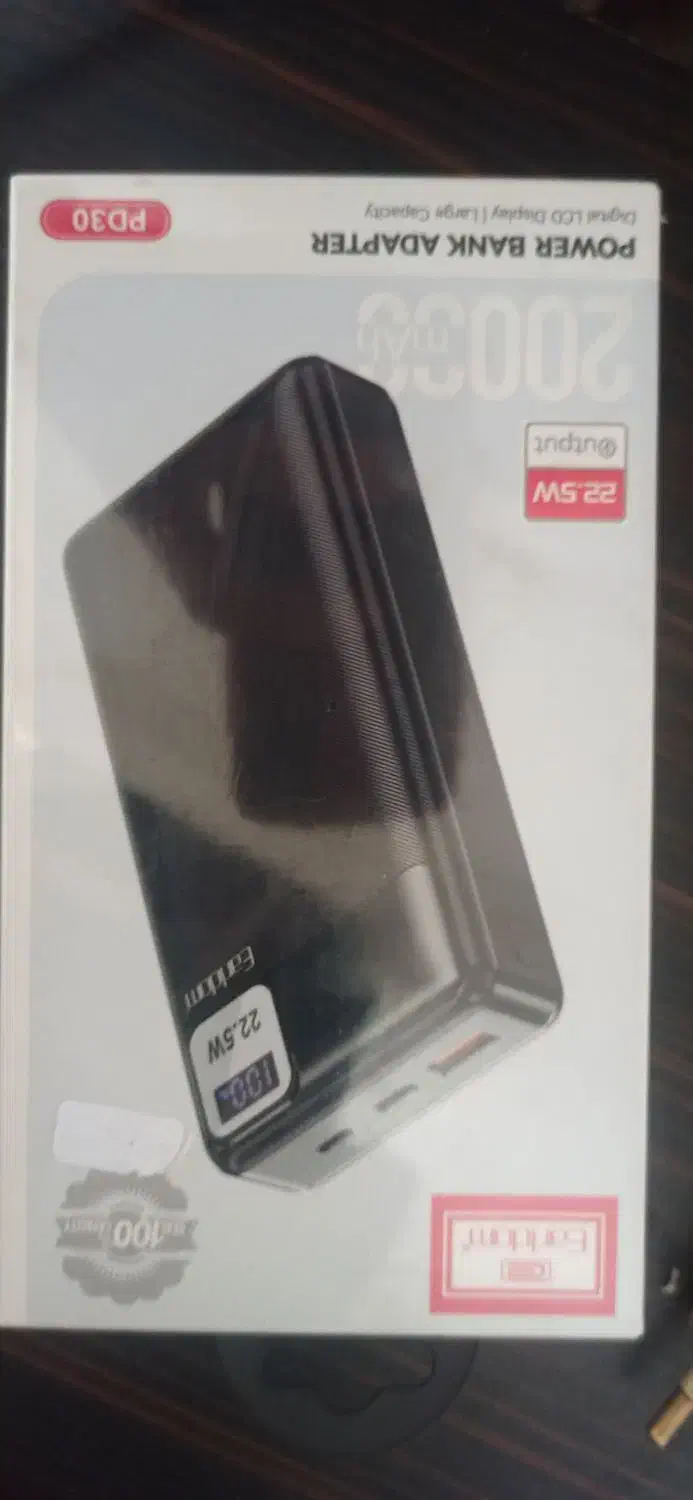 پاور بانک|لوازم جانبی موبایل و تبلت|تاکستان, |دیوار