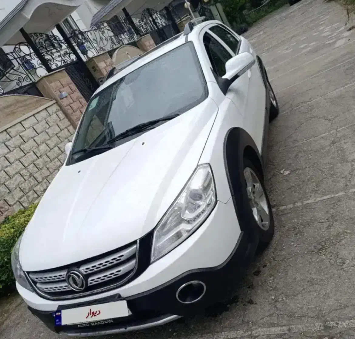 خودرو H30کراس مدل ۹۷ (اقساطی)|خودرو سواری و وانت|تهران, نارمک|دیوار