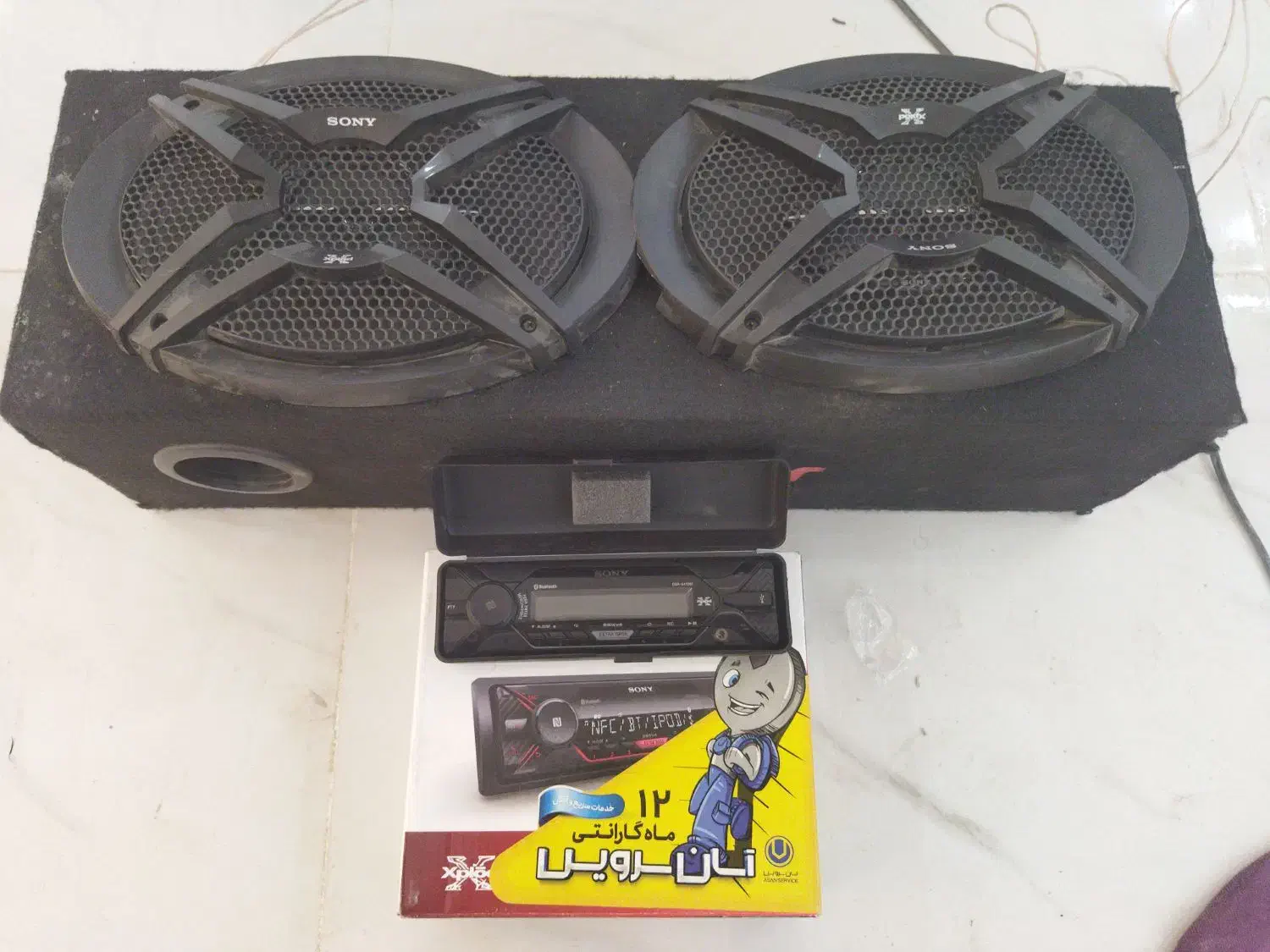 ضبط سونی نو / باند سونی sony|قطعات یدکی و لوازم جانبی|کرمانشاه, |دیوار