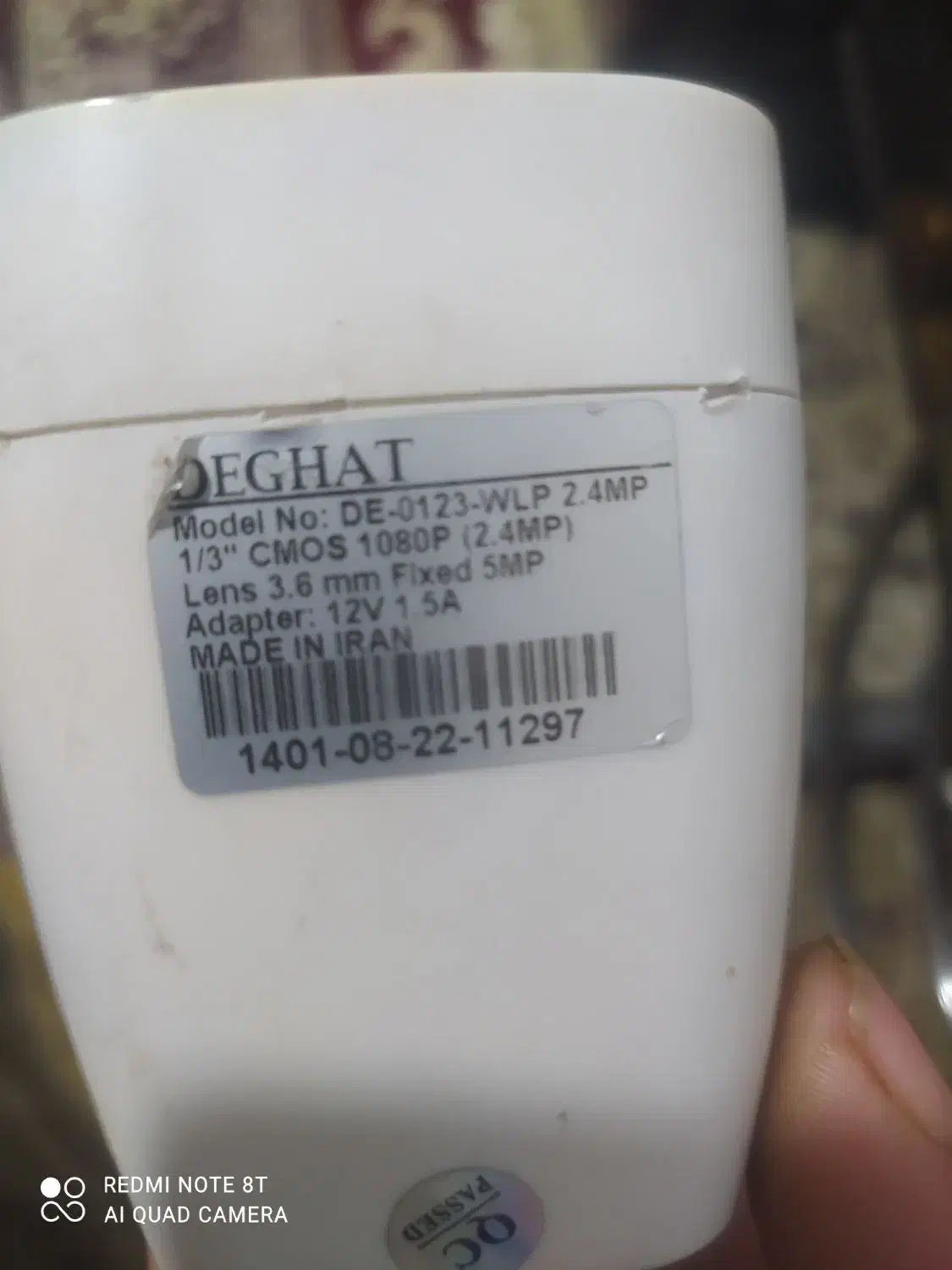 دوربین اچ دی 5مگاپیکسل معاوضه|دوربین مداربسته|نیشابور, شهید بهشتی|دیوار