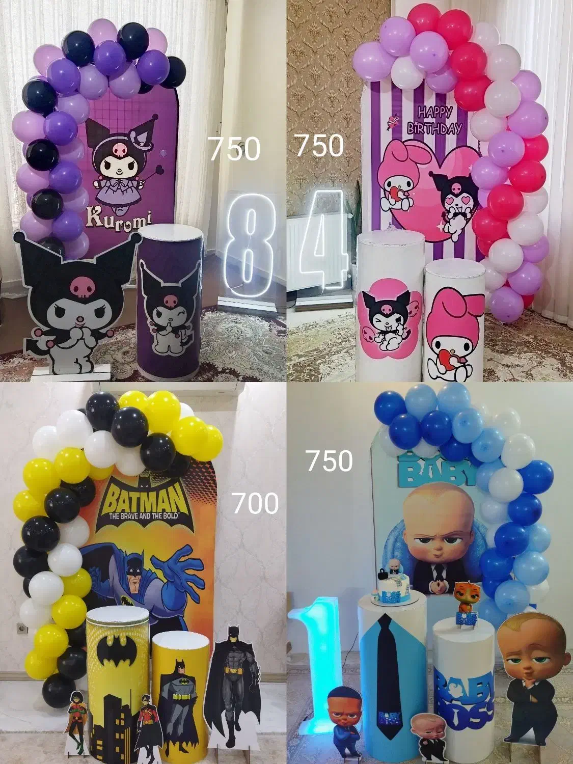 بادکنک آرایی تم جشن تولد|خدمات پذیرایی، مراسم|مشهد, الهیه|دیوار