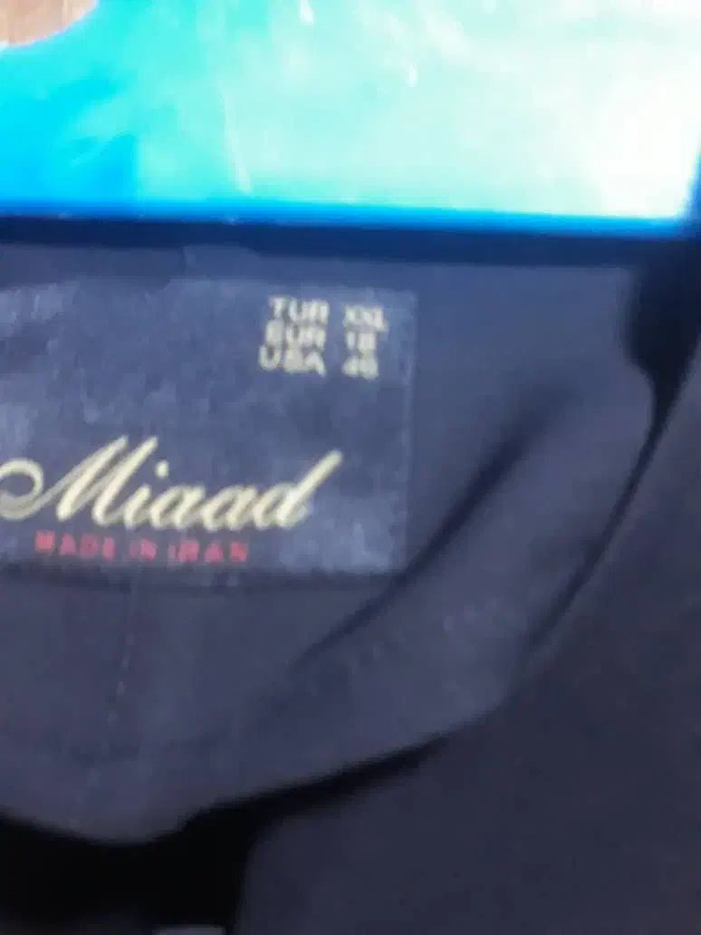 مانتو مجلسی|لباس|اهواز, پادادشهر|دیوار