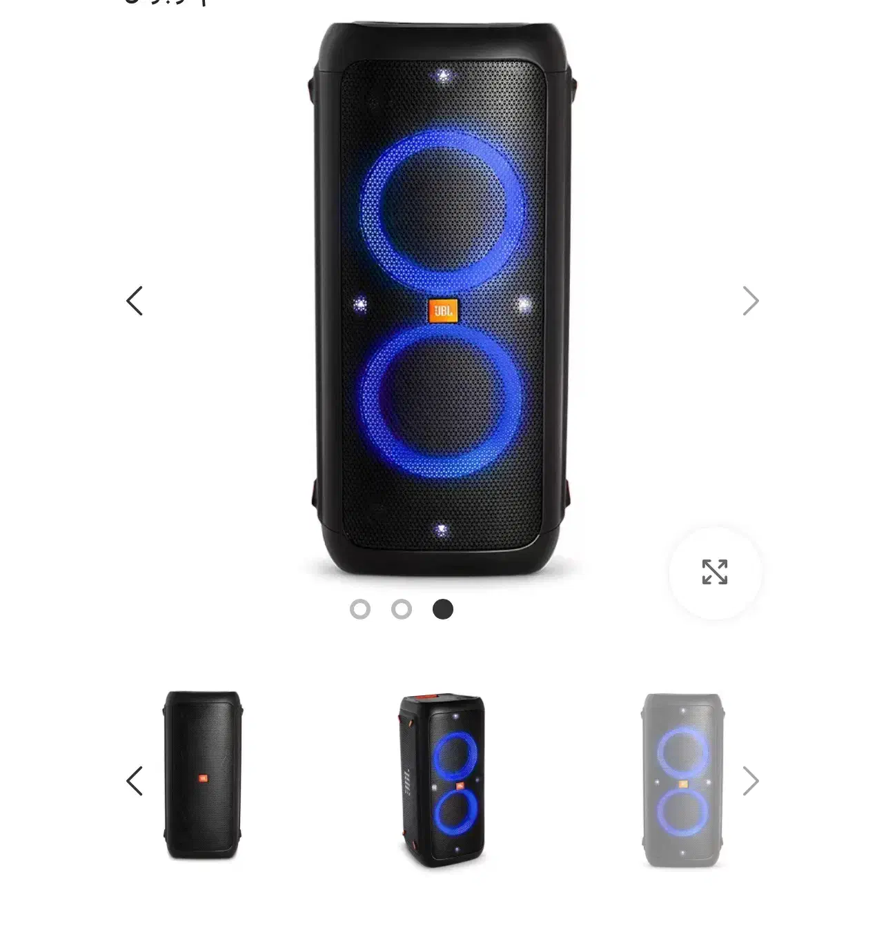 اسپیکر جی بی ال PARTYBOX 300(حد نو)|پخش‌کننده همراه|تهران, نمایشگاه بین المللی|دیوار