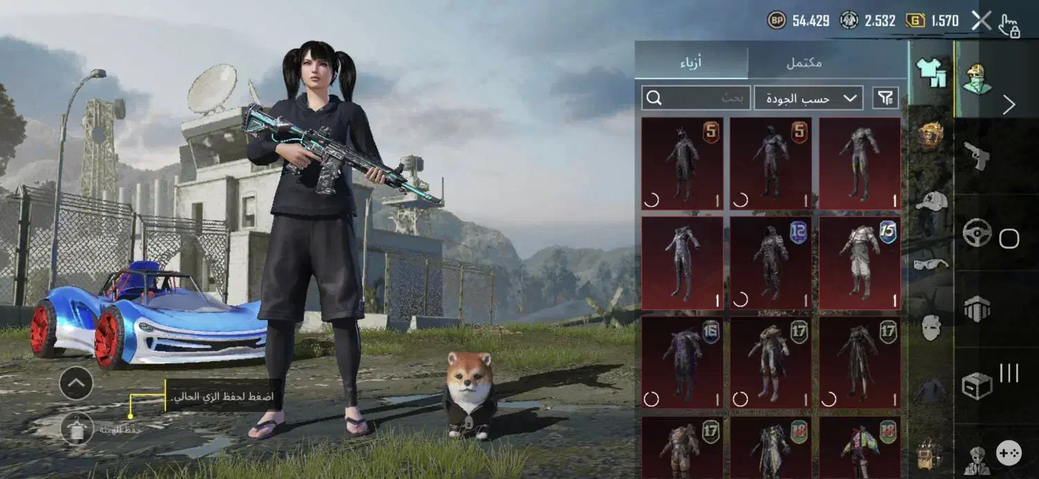 اکانت پابجی لول 86 قدیمی|کنسول، بازی ویدئویی و آنلاین|شیراز, دانشگاه شیراز|دیوار