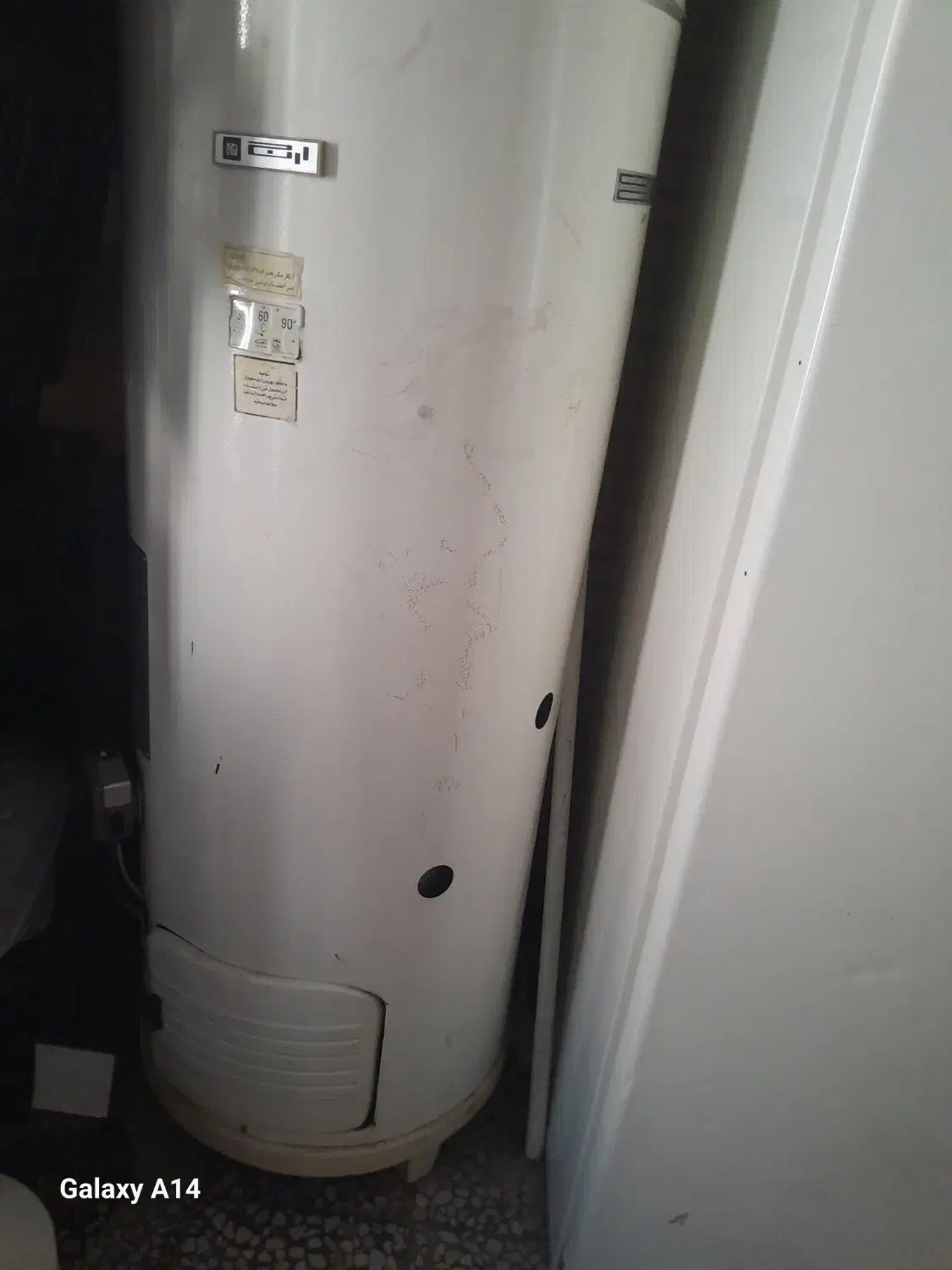 آبگرمکن ارج سالم بزرگ|آبگرمکن، پکیج، شوفاژ|مسجد سلیمان, |دیوار