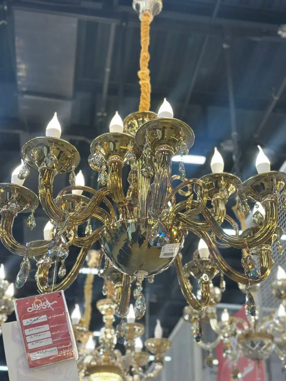 قیمت جفت ۳۵ میلیون|لوستر و چراغ آویز|فردیس, فردیس|دیوار