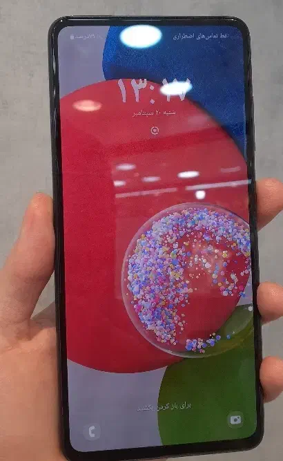 گوشی a52s|موبایل|قم, ارم|دیوار