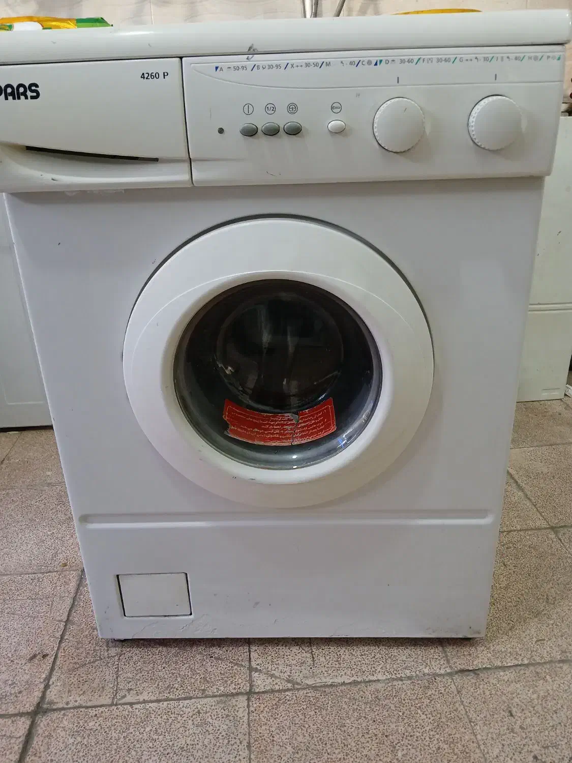 لباسشویی پارس|ماشین لباسشویی و خشککن لباس|سلماس, |دیوار