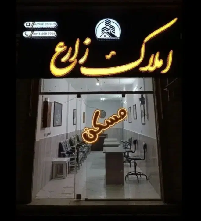 80متری دو خواب/کلید نخورده /بازار سبزوار|فروش آپارتمان|قوچان, |دیوار