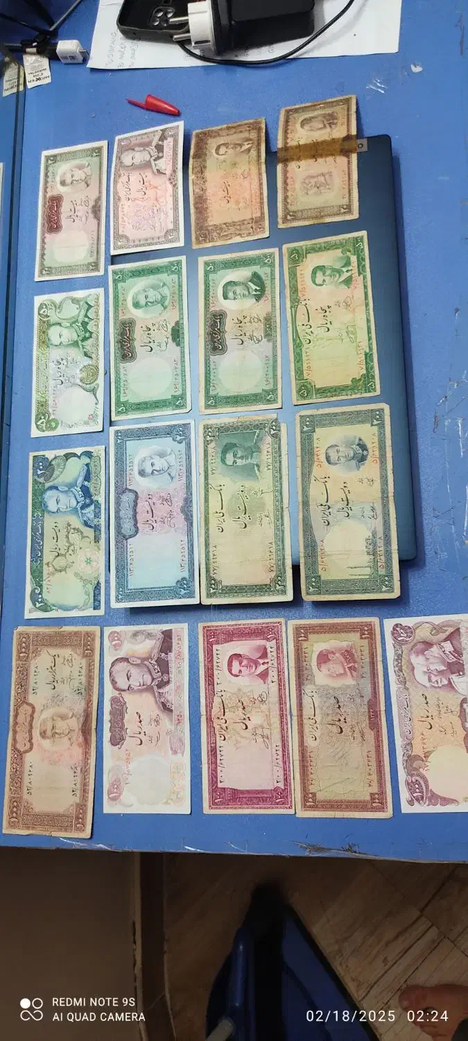 کالکشن 4 سری اسکناس|کلکسیون سکه، تمبر، اسکناس|اندیشه, شهرک صدف|دیوار