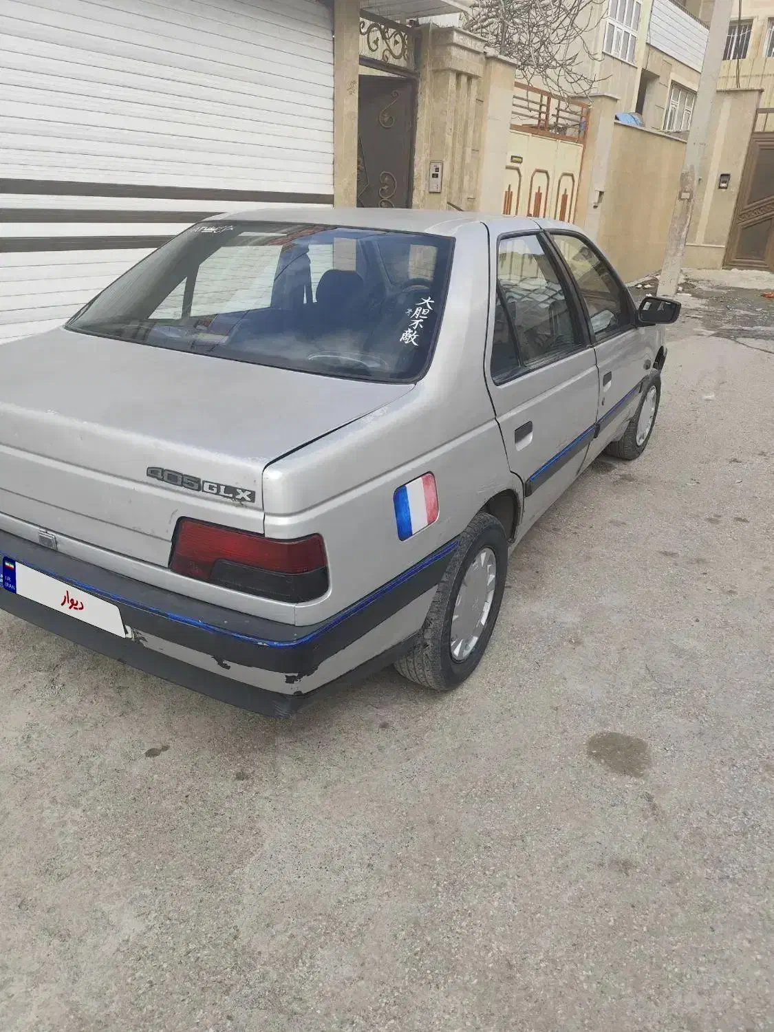 روا سال|خودرو سواری و وانت|کرمانشاه, |دیوار