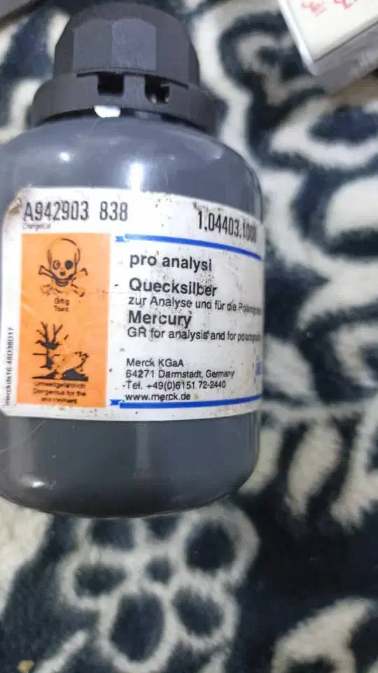 جیوه مرک آلمان 1کیلویی کد 104403 Merck|پزشکی|بندر ماهشهر, |دیوار