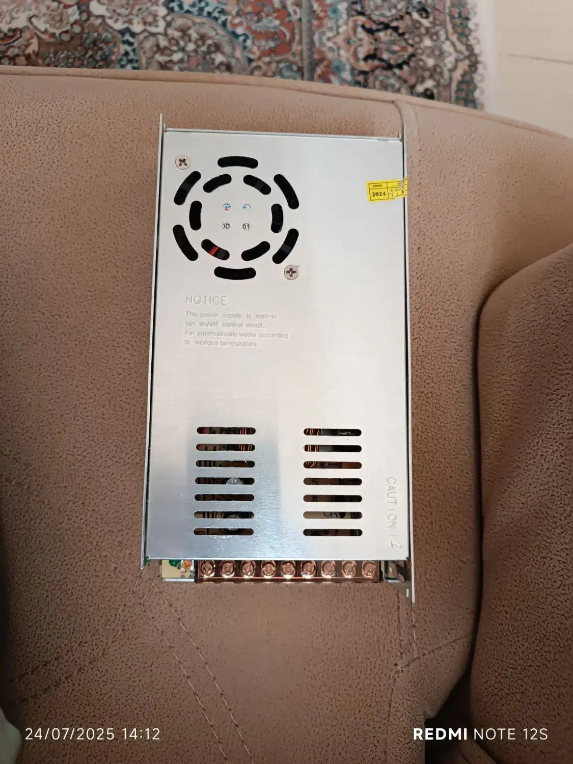 ترانس ۱۲ ولت ۳۰ آمپر|قطعات و لوازم جانبی رایانه|ارومیه, |دیوار