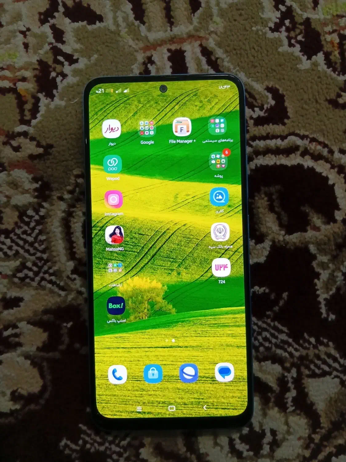 note 12 4g|موبایل|قم, ولیعصر|دیوار