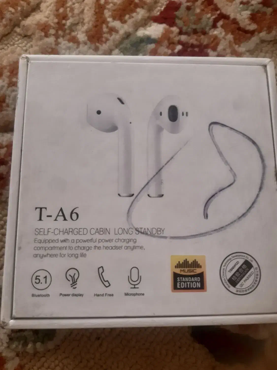 هندسفری بلوتوثی|پخشکننده همراه|فردیس, قریشی|دیوار