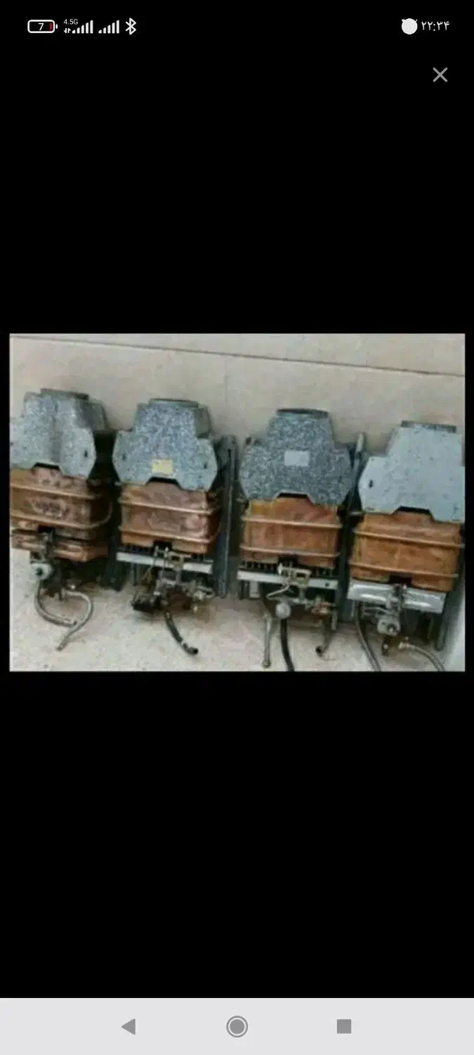 خریدار وفروش آبگرمکن پیکج خراب سالم فرسوده|آبگرمکن، پکیج، شوفاژ|اهواز, منازل سپاه|دیوار