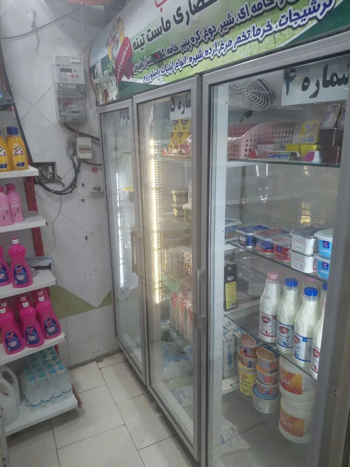 یخچال ۳ درب|فروشگاه و مغازه|اصفهان, خواجه عمید|دیوار