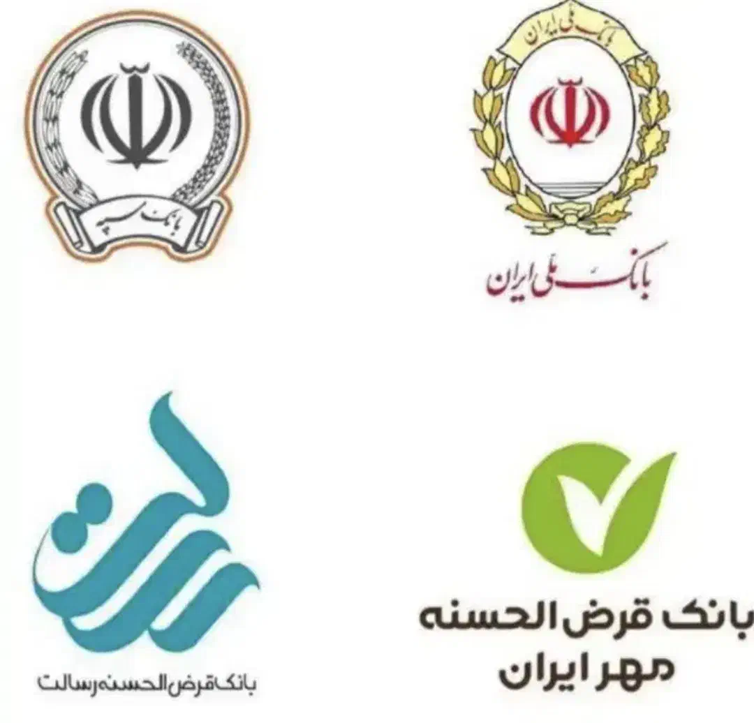 امتیاز مهربانی و مهر چکی|خدمات مالی، حسابداری، بیمه|دهگلان, |دیوار