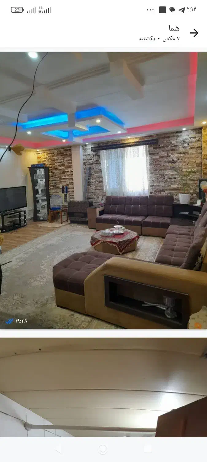 فروش واحدسند دار دوخواب در نقره دشت|فروش آپارتمان|رشت, پیرسرا|دیوار