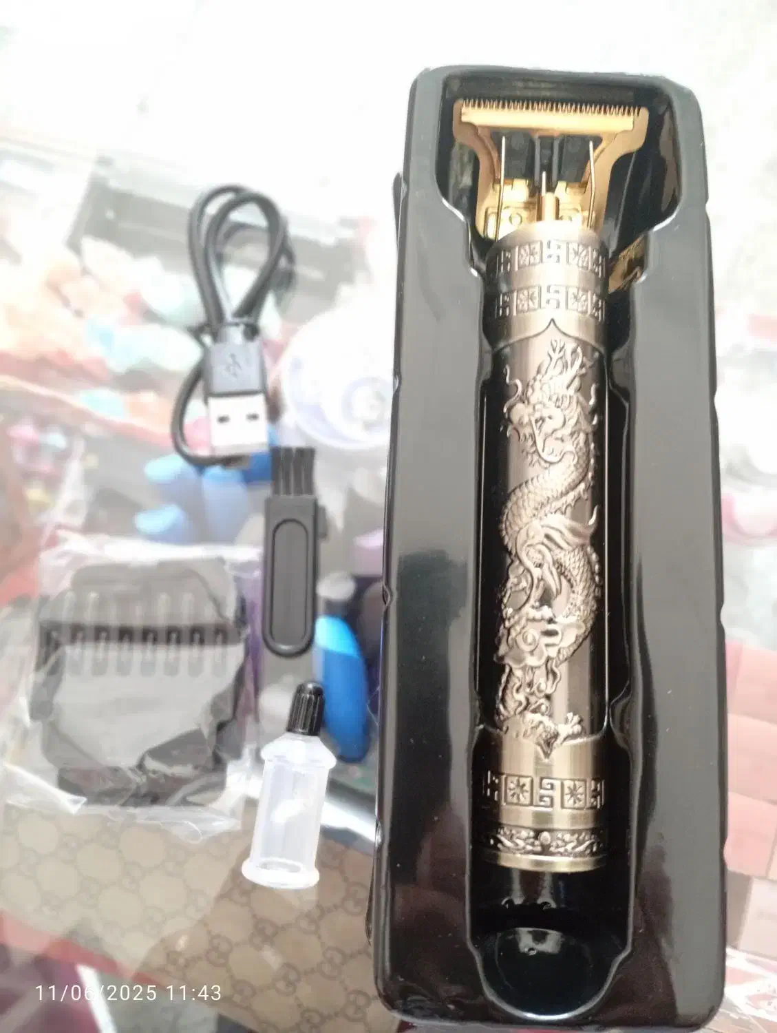 شیور صورت|آرایشی، بهداشتی، درمانی|سبزوار, باهنر|دیوار