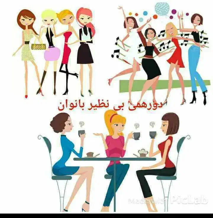 دورهمی بانوان کرجی|فعالیت داوطلبانه تحقیقاتی|کرج, عظیمیه|دیوار