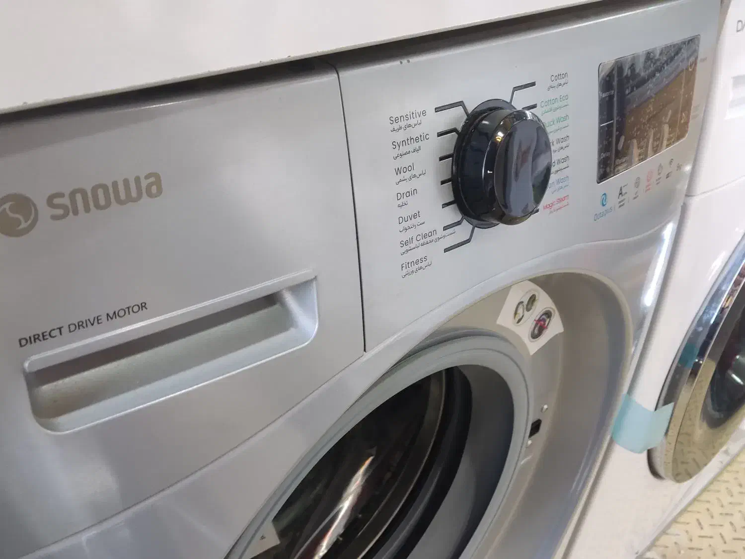 لباسشویی ۹ کیلو اسنوا قیمت عمده با طرح اقساط|ماشین لباسشویی و خشک‌کن لباس|شیراز, شریف‌آباد|دیوار