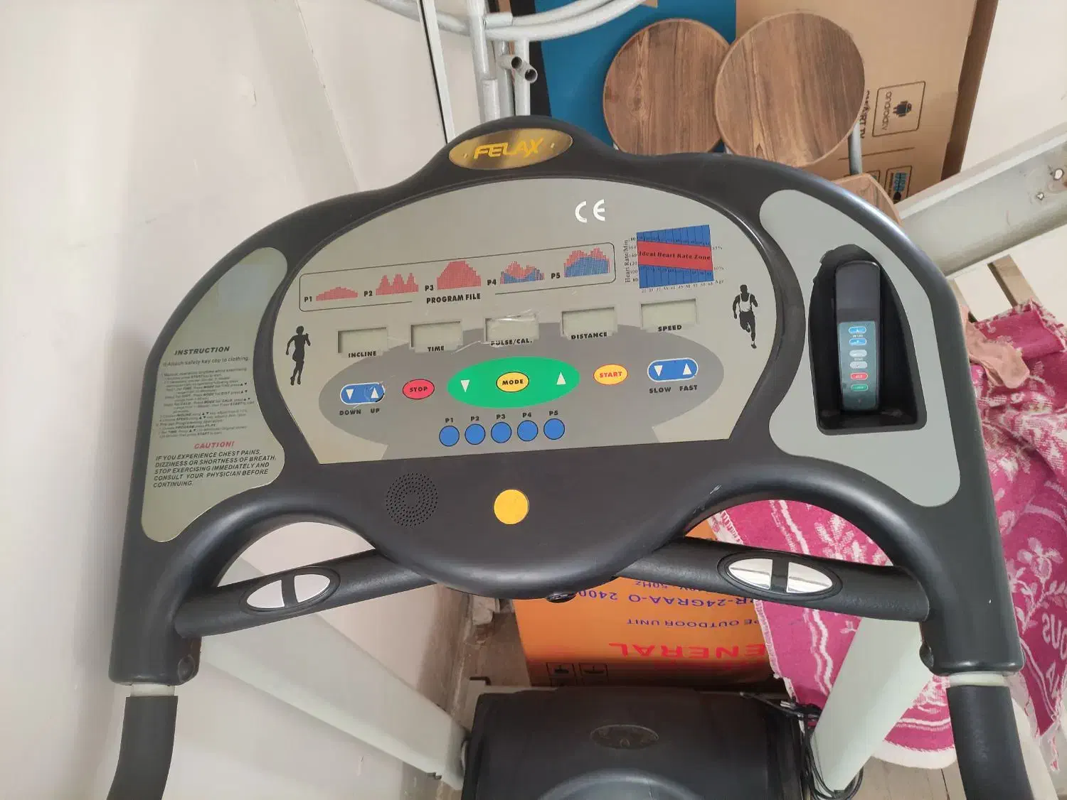 تردمیل|تجهیزات ورزشی|تبریز, |دیوار