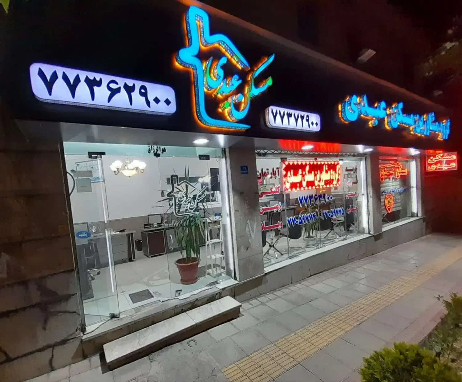 قنات کوثر 110 متر 2 خواب با 2 پارکینگ سندی|فروش آپارتمان|تهران, قناتکوثر|دیوار