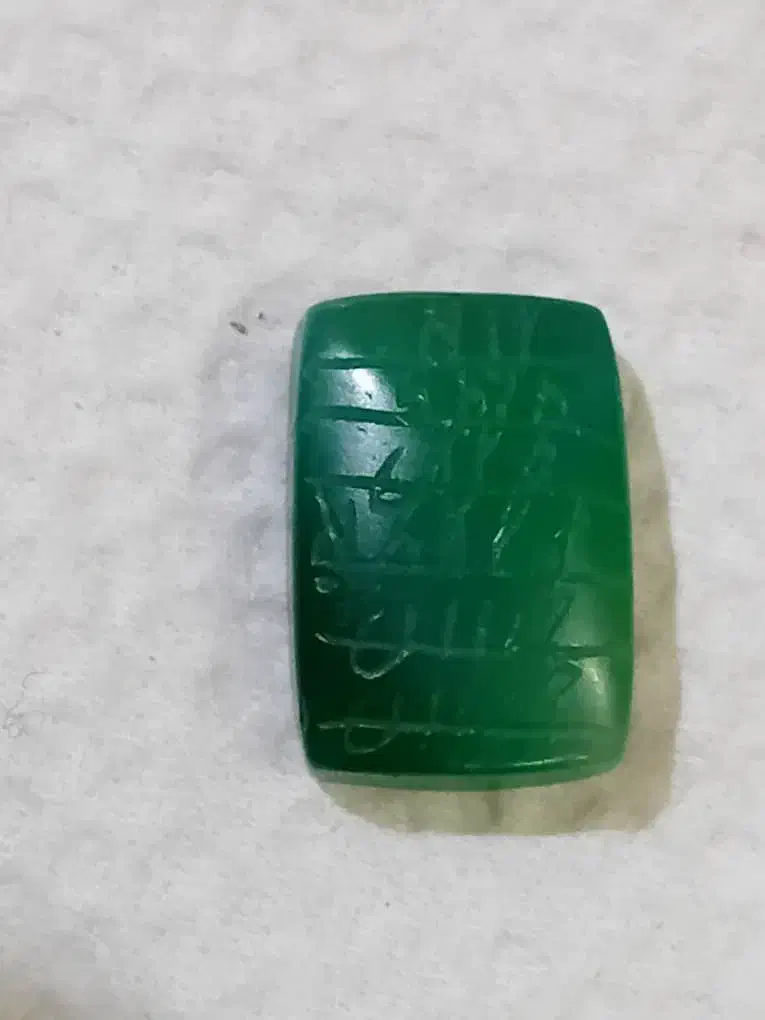 یشم اوبز خط کهنه دوطرف|جواهرات|رباط‌کریم, رباط‌کریم|دیوار