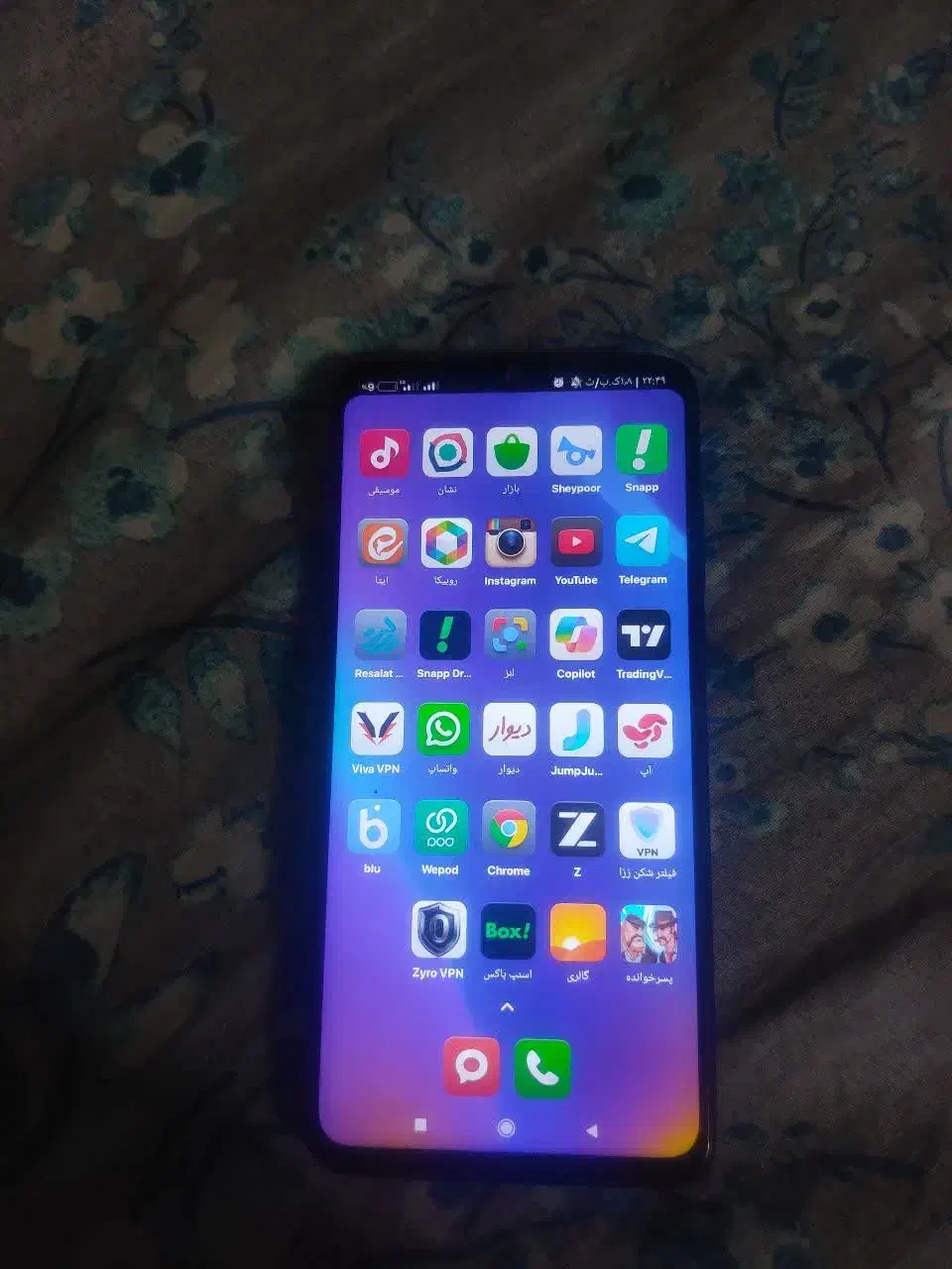 گوشی نوت ۸ پرو|موبایل|اصفهان, گرکان|دیوار