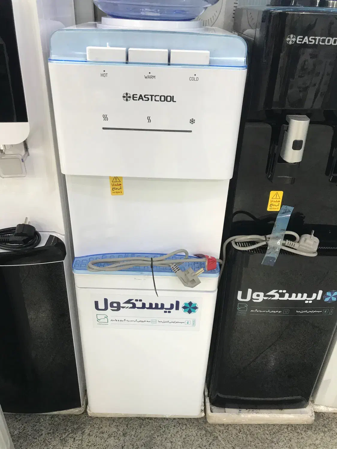 ابسردکن ایستکول ۴۳۸ /مناسب مسجد /اداره|آبسردکن و تصفیه آب|تهران, امین حضور|دیوار