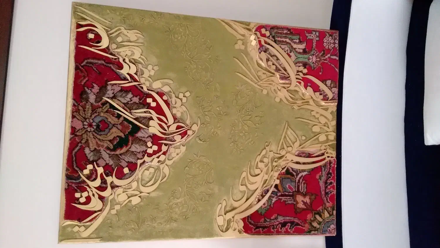 تابلو فرش کالیگرافی|صنایع دستی و سایر لوازم تزئینی|پردیس, فاز ۲|دیوار